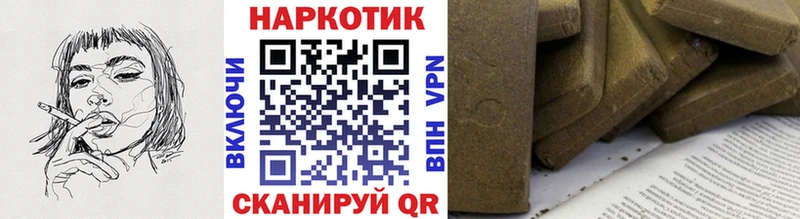 Виды наркотиков купить Королёв Конопля Кодеин Alpha-PVP ГАШИШ Меф АМФ