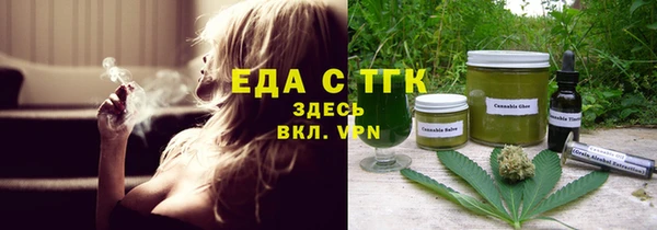 марки nbome Алзамай