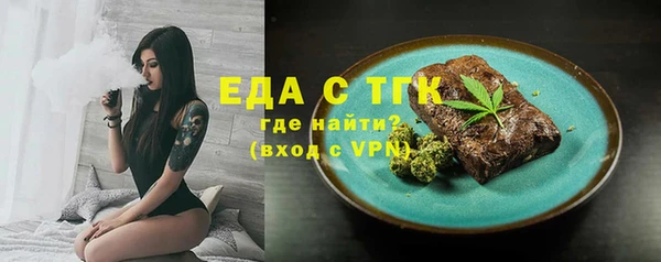марки nbome Алзамай