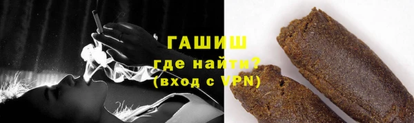 марки nbome Алзамай