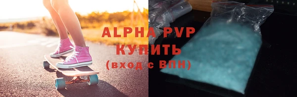 марки nbome Алзамай