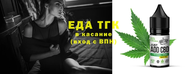 марки nbome Алзамай