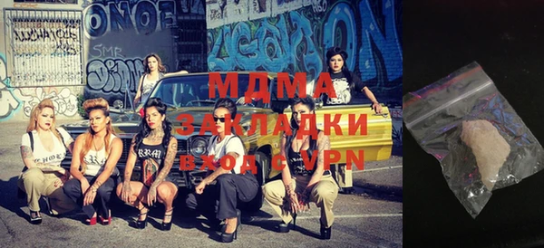 марки nbome Алзамай