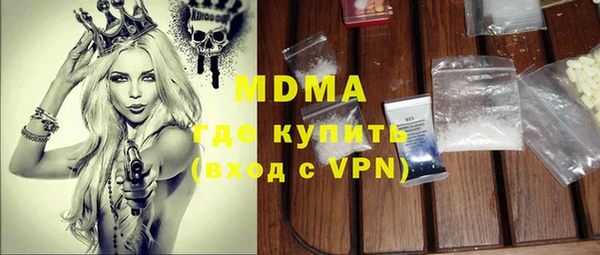 марки nbome Алзамай