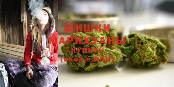 марки nbome Алзамай