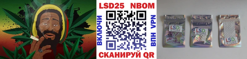 ОМГ ОМГ сайт где найти наркотики Королёв Марки N-bome 1,5мг